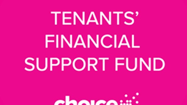 Tenant Financial Support Fund